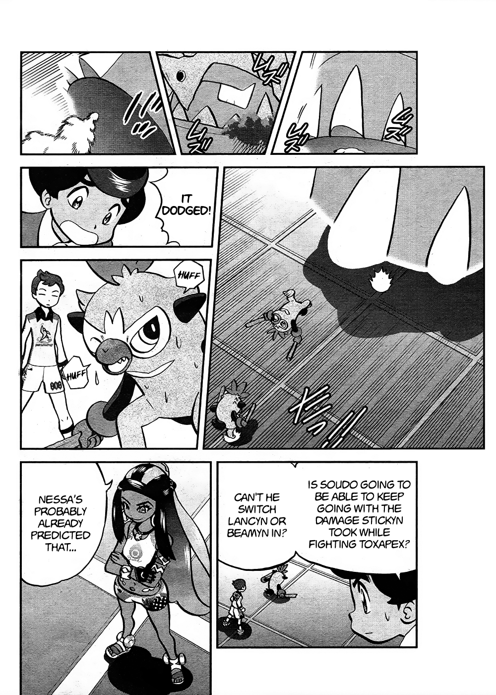 Pokémon SPECIAL Sword and Shield Chapter 9 5